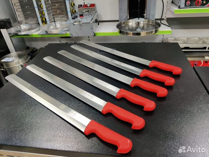 Ножи для шаурмы