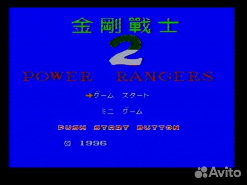 Картридж Dendy NES Сборник 27в1 19 реальных игр