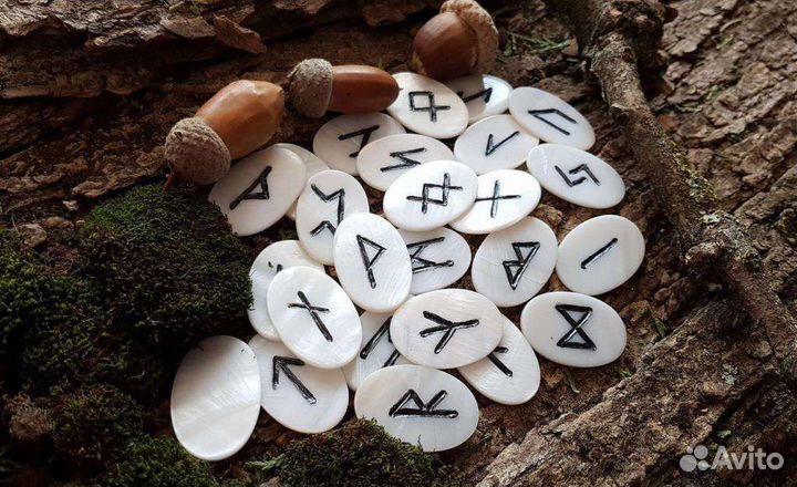 Расклады на рунах