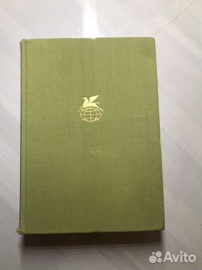 Э. Т. Гофман