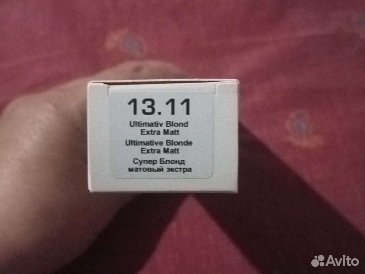 Краска для волос farbfreude