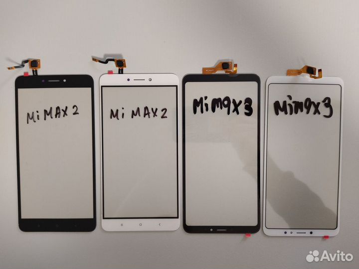 Стекло с тачскрином и OCA Xiaomi Mi Max 2,Mi Max 3