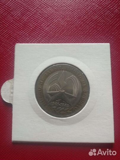 Продам монеты