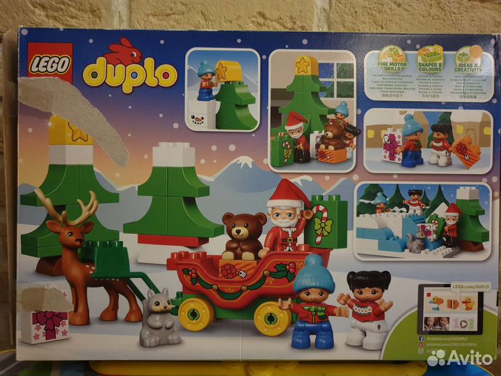 Lego duplo Новый год 10837