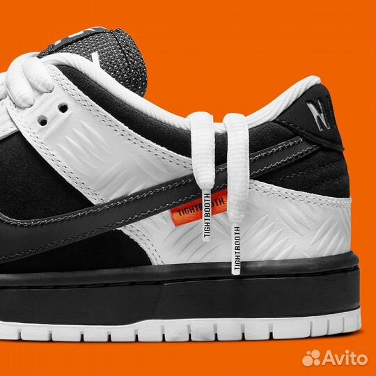 Nike SB Dunk Low tightbooth / FD2629-100