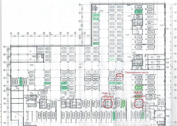 Машиноместо