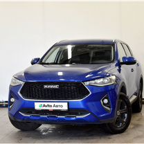 Haval F7 1.5 AMT, 2021, 73 800 км, с пробегом, цена 1 860 000 руб.