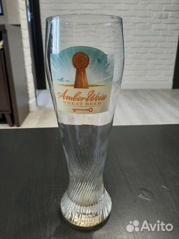 Стакан пивной Amber Weiss, 0.5л