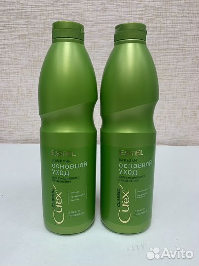 Шампунь бальзам оксигент oxigent спрей пудра Estel