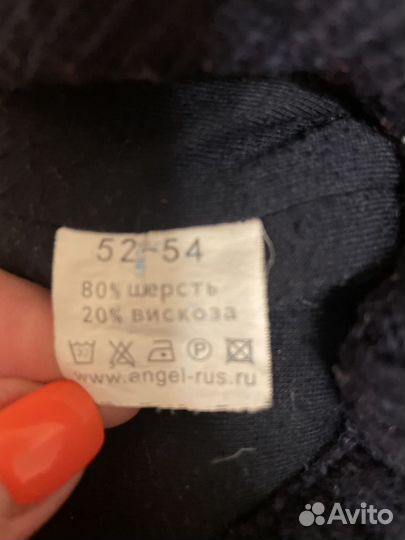 Шапка с пупором