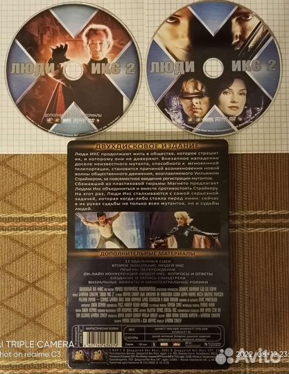 Фильмы Marvel studios и DC comics dvd Blu-ray