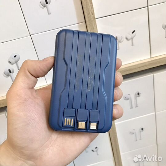 MagSafe Battery Pack 20000 mAh