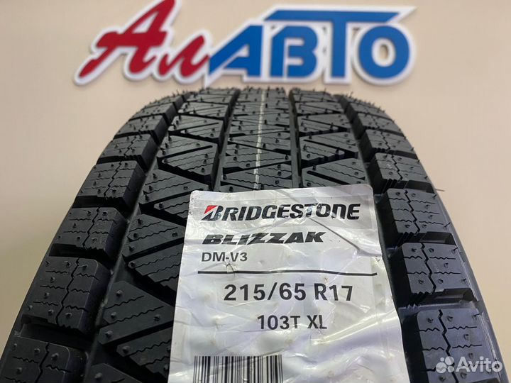 Bridgestone Blizzak DM-V3 215/65 R17 103T