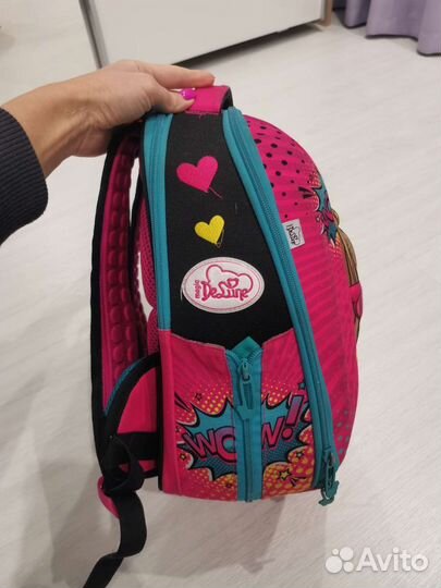 Школьный рюкзак Delune