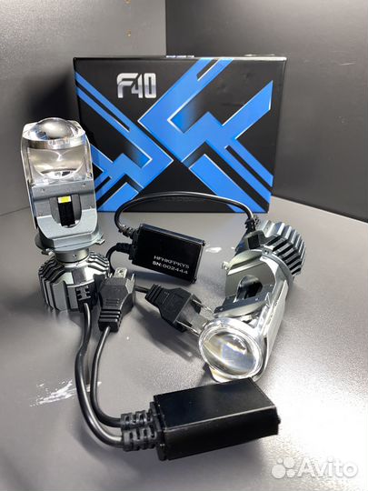 Светодиодная автомобильная лампа F40 H4 мини линз