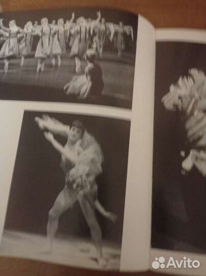 Книга Eberhard Rebling книга о балете