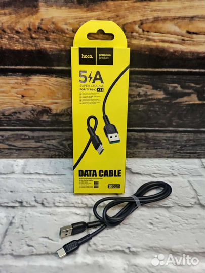 Кабель usb Type-c от Hoco X33 5 Ампер новый