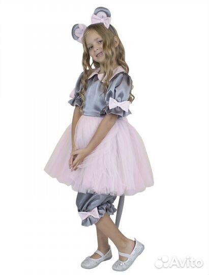 Костюм мышки для девочки 128-134р