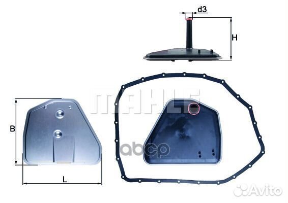 Фильтр АКПП audi: A4 (B7) 2.0-4.2i/TFSi/FSi/TDi
