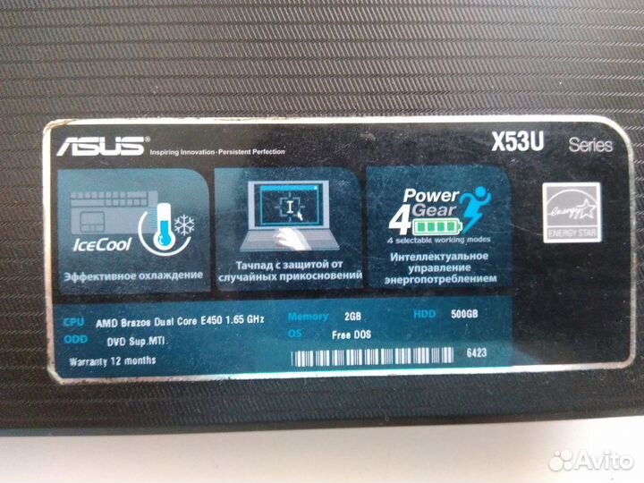 Ноутбук Asus K53U