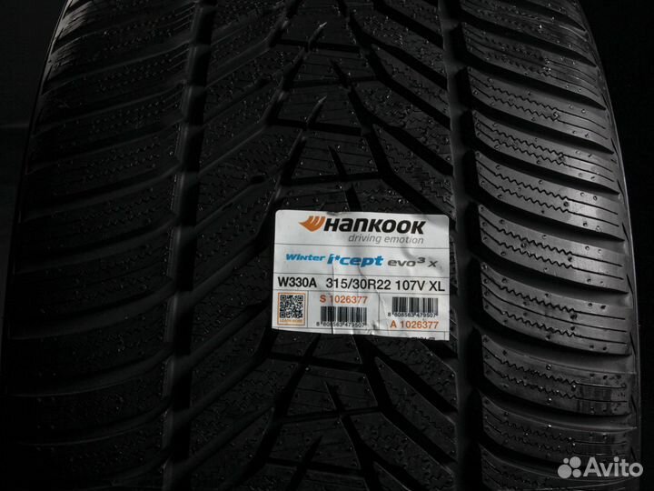 Hankook Winter I'Cept Evo 3 X W330A 285/35 R22 и 315/30 R22 112V