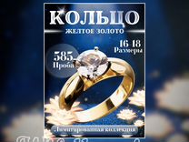 Маленькое письмо. Почерк ученика с ошибками. Выполнить задание и принести мне. : единичное имя объекта. Правила при работе за компьютером.