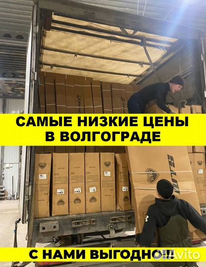 Велосипед горный новый