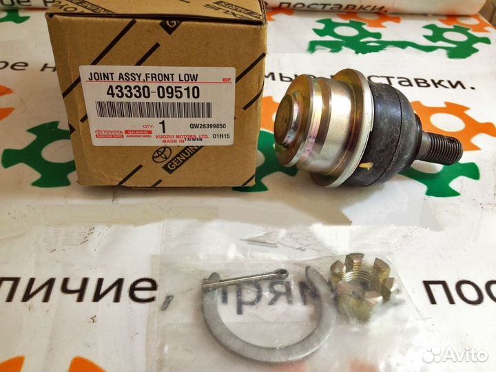 Шаровая опора Toyota Hilux Fortuner Lexus GX 470