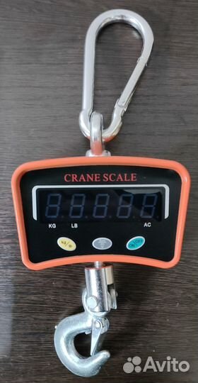 Электропастух