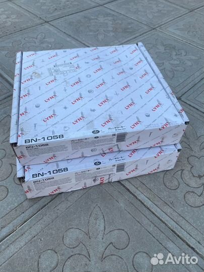 Тормозные диски lynx BN-1058 KIA/hyndai