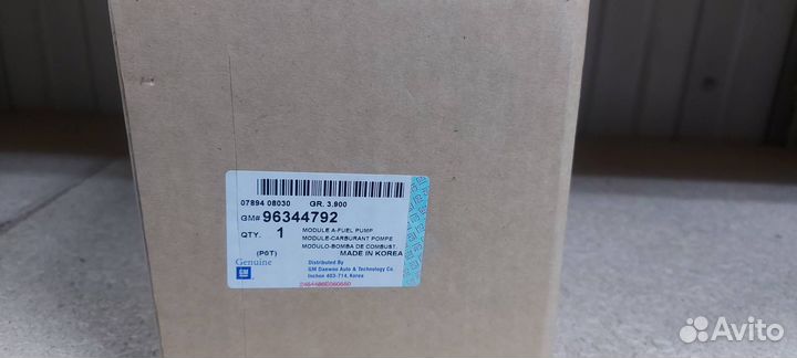 Модуль топливного насоса lanos 96344792