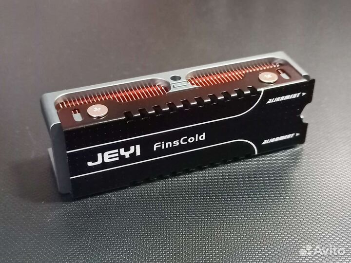 Радиатор для SSD M.2 NVMe Мощный медный двустор