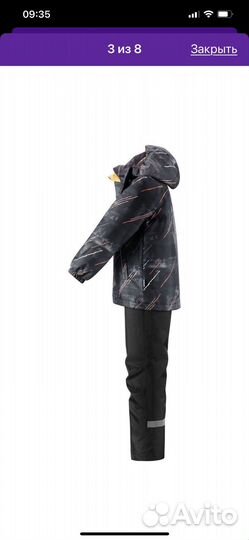 Куртка непромокаемая, комплект со штанами