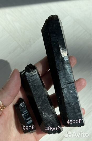 Морионы Ортау, Кз