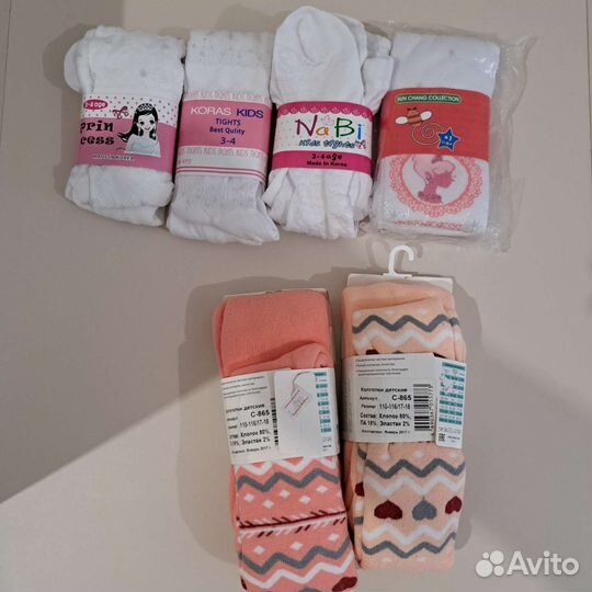 Колготки для девочки. В садик. В школу. Для дома