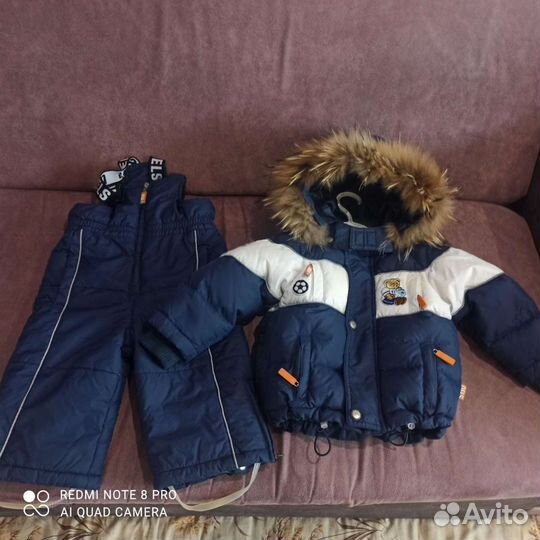Зимний костюм для мальчика Nels