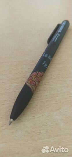 Ручка пицца