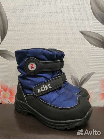 Ботинки зимние детские