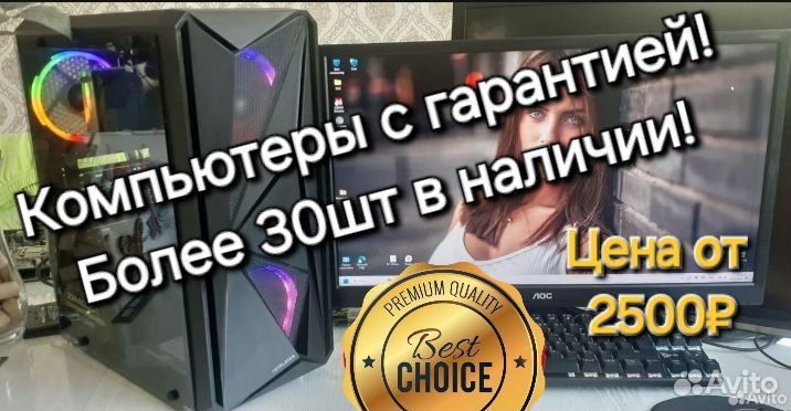 Процессор Phenom ii x4 965 (4x3,40Ghz) am3