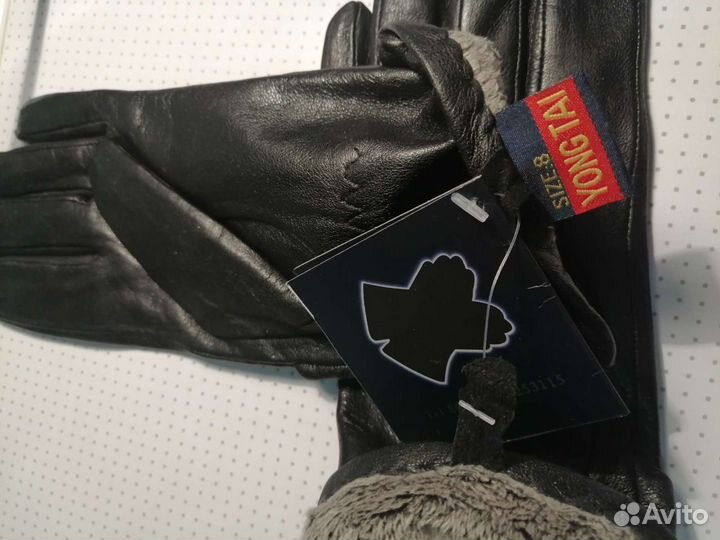 Перчатки женские