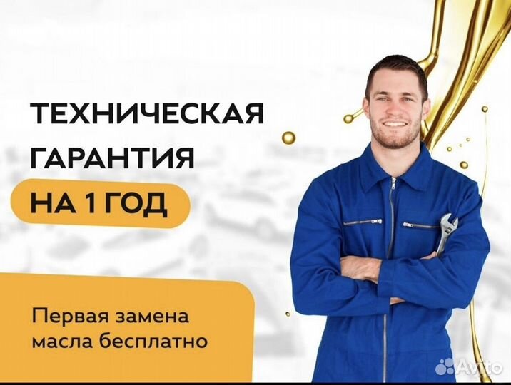 Suzuki Liana 1.6 МТ, 2004, 172 316 км