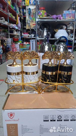 Набор баночек для специй