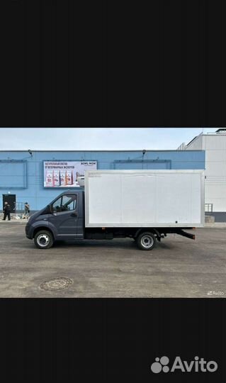 ГАЗ ГАЗель Next рефрижератор, 2015