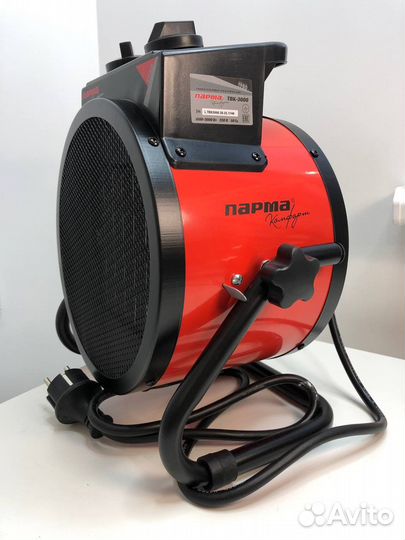 Пушка тепловая 3000 Вт