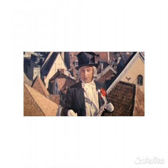 Автомобиль, скрипка и собака Клякса (DVD)