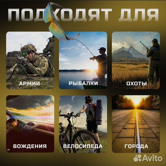 Тактические очки oakley