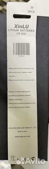 10 упаковок батареек в 1 упаковке 5 шт