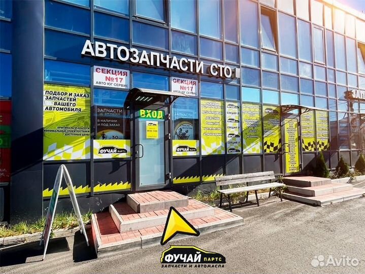 Масло трансмиссионное idemitsu 80W-90 GL5 1л