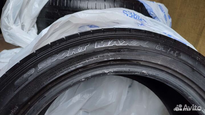 Колеса 225 50 r17