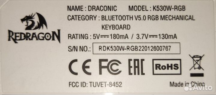 Беспроводная механическая клавиатура